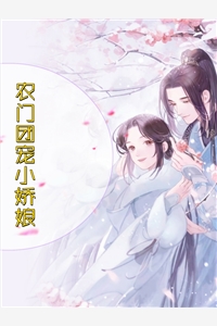 雪落未至晚星沉无错版