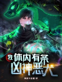 我本将心待明月完整版