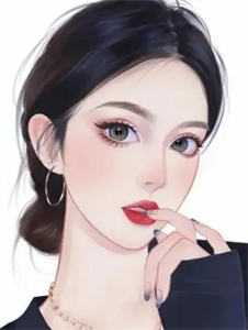 苍山负雪无归期:结局+番外免费后续+全文