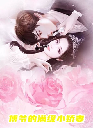 疏雨梧桐浅月朦胧是什么