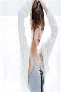 爱让我颠沛流离全文免费