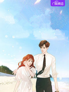 继妹把我送进精神病院，我成了院里团宠陆雪儿陆思语无删减全文