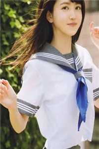 前男友身价千亿，却还是忘不了我小说叫什么名字