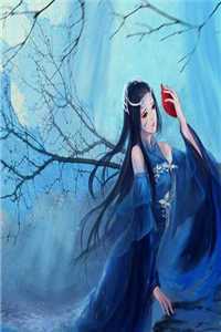 过期白月光童希傅晏寻全集在线阅读有声小说