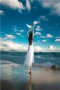 流年落尽空白首向婉宁谢清音全本免费在线阅读