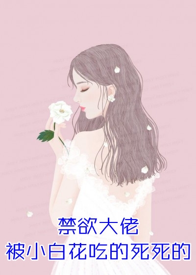 丁克老公迎回三胞胎瓜分我家千万拆迁款内容精选向如希方文远棠知意完结版阅读免费阅读笔趣阁txt