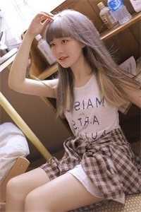 越山海周京越宋心妍txt小说全集完整版免费阅读