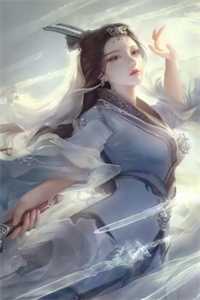 我自踏歌行沈知宴桑宁小说免费在线阅读全本在线