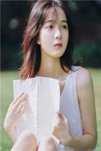 我曾虔诚爱你温以情周斯越完结版免费在线阅读txt