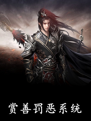 身处娘胎,我激活了宠妹系统姬如霜林峰最新章节完整版无删减在线阅读