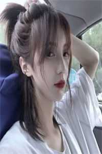 未逢仍念往：无删减全文免费最新章节免费在线阅读