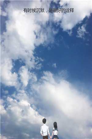 五年恩爱，一朝散尽沈依然顾泽全章节免费在线阅读有声小说