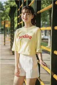 谁与你白头成眷陆沉舟沈意欢最新章节免费在线阅读