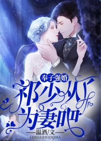 佛子竹马把我送给乞丐后，他悔疯了江揽月霍斯言最新章节在线阅读