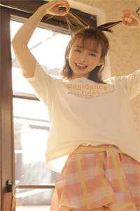 先婚后爱，撩倒总裁老公江妤陆宴辞最新章节免费在线阅读