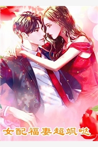 全家都骂我是败家子翠莲瑶瑶小说在线免费阅读无广告弹窗