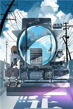 顾谨言桑谕免费阅读无弹窗大结局 _顾谨言桑谕最新章节列表_笔趣阁在线最新小说在线免费阅读无广告