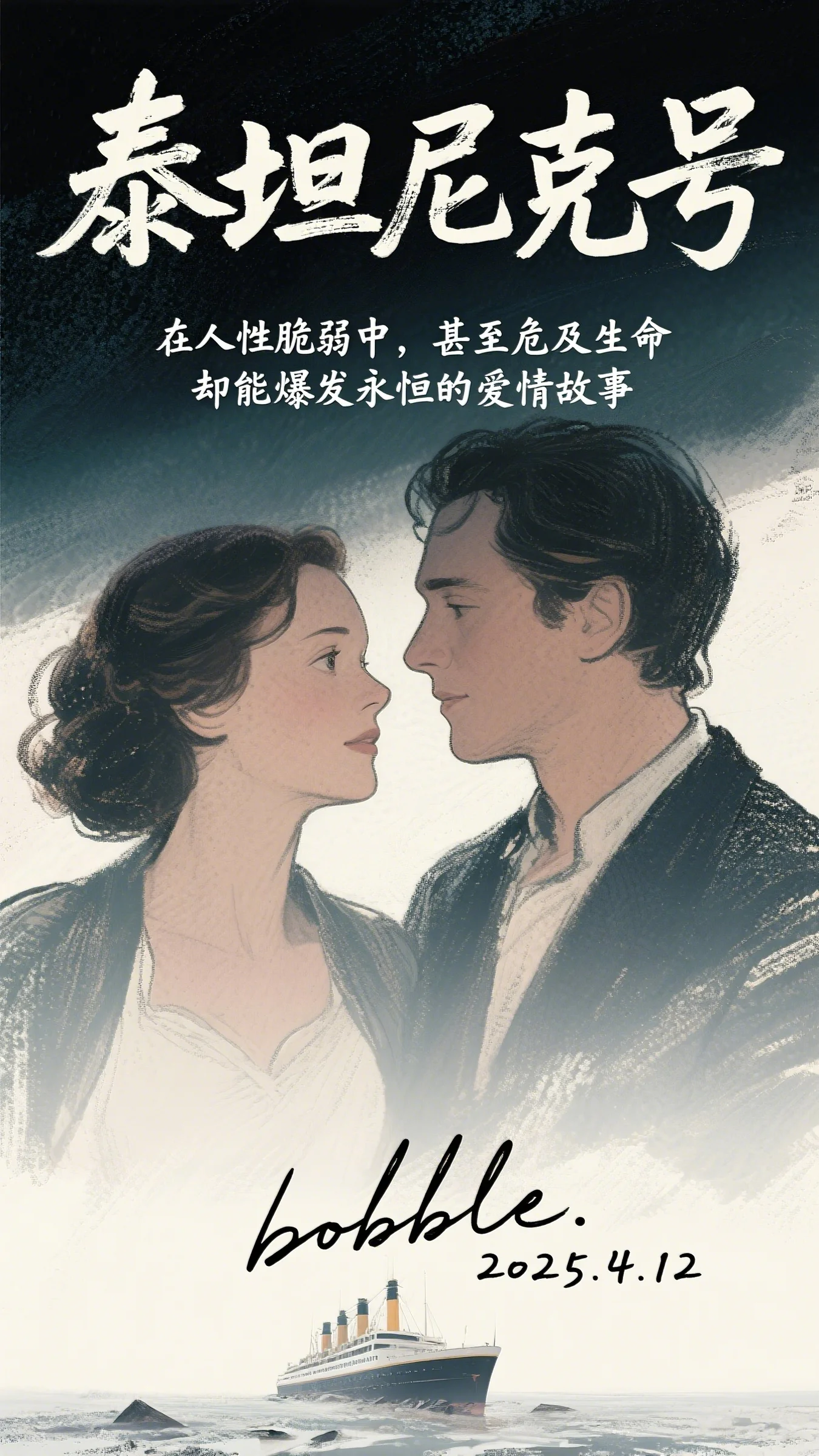 娇娇夫人撩人心魂,冷傲少帅拿命宠颜心景元钊全文免费在线阅读完结版免费阅读