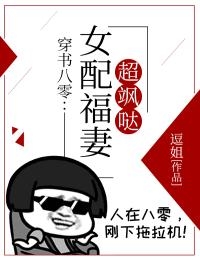 完整文集重生：从拒绝校花表白开始