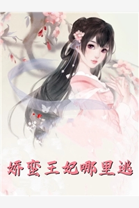 畅读精品拜师老乞丐：我乃风水之龙