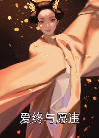 文章全文空间农女：靠种植带全族发家